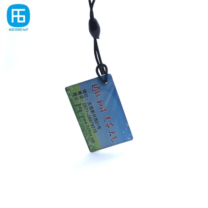 NFC Fob