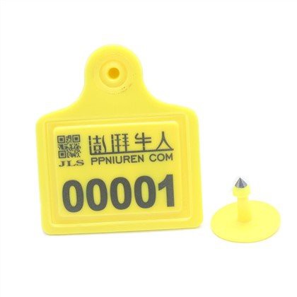 Elektroninės karvių etiketės