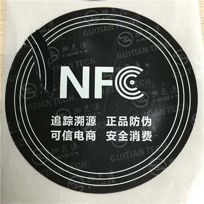 Trapi NFC žyma